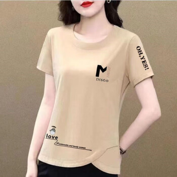 纯棉短袖t恤女夏2023新款韩版显瘦百搭圆领不规则上衣 纯棉短袖t恤女夏2023新款韩版显瘦百搭圆领不规则上衣